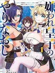 拥挤画面素材卡