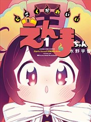 时间错位素材卡